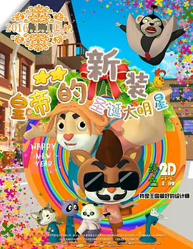 日韩精品久久一区二区三区
